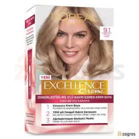 کیت رنگ مو لورآل طلایی دودی سری Excellence شماره 9.1 کیت رنگ مو لورآل طلایی دودی سری Excellence شماره 9.1