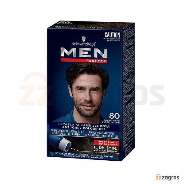 کیت رنگ مو مردانه شوارتسکوف Men Perfect قهوه ای سیاه شماره 80