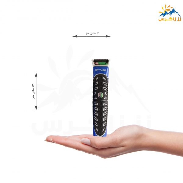 خودتراش سه کاره ژیلت مدل Proglide Styler