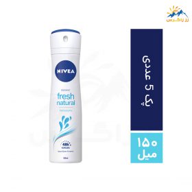 پک 5 عددی اسپری زنانه نیوآ مدل FRESH NATURAL حجم 150 میل + ارسال رایگان پک 5 عددی اسپری زنانه نیوآ مدل FRESH NATURAL حجم 150 میل + ارسال رایگان