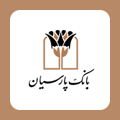 بانک پارسیان