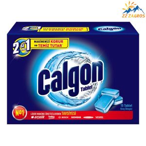 جرم گیر ماشین ظرفشویی