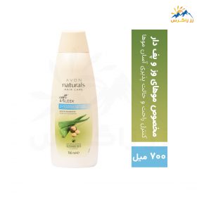 شامپو سر 2 در 1 آون حاوی عصاره آلوئه ورا و ماکادمیا حجم 700 میل شامپو سر 2 در 1 آون حاوی عصاره آلوئه ورا و ماکادمیا حجم 700 میل