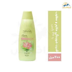 شامپو سر 2 در 1 آون حاوی عصاره ریحان و گل لوتوس حجم 700 میل شامپو سر 2 در 1 آون حاوی عصاره ریحان و گل لوتوس حجم 700 میل