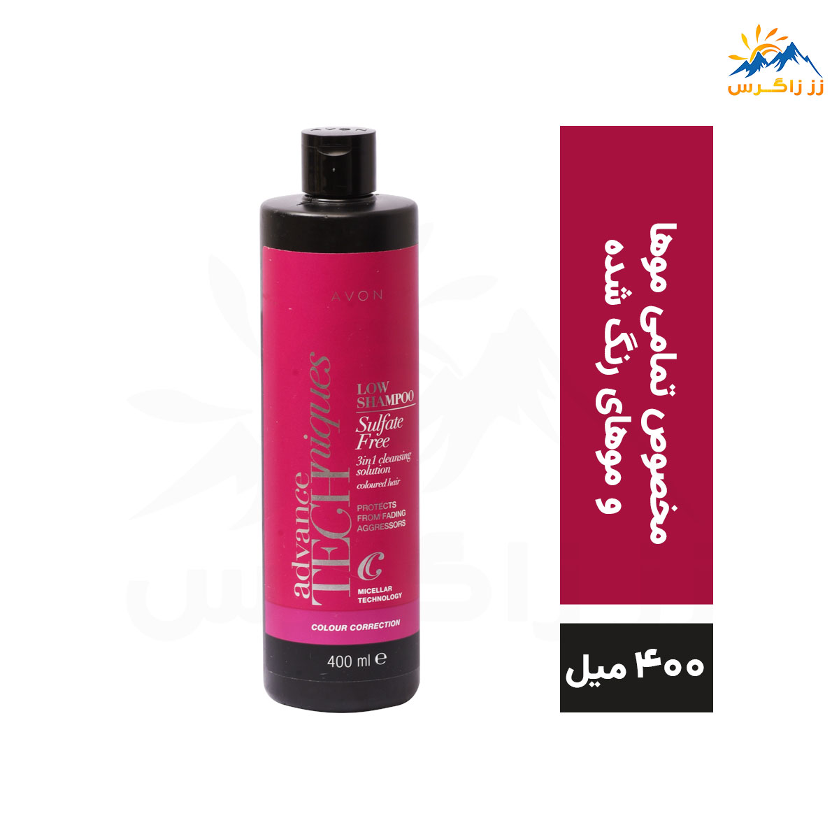 شامپو سر بدون سولفات آون مدل COLOUR CORRECTION حجم 400 میل