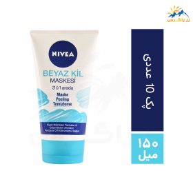 پک 10 عددی ماسک صورت نیوآ مدل BEYAZ KIL + ارسال رایگان پک 10 عددی ماسک صورت نیوآ مدل BEYAZ KIL + ارسال رایگان