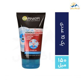 پک 10 عددی ماسک زغالی 3 کاره گارنیر + ارسال رایگان پک 10 عددی ماسک زغالی 3 کاره گارنیر + ارسال رایگان