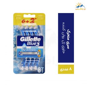 خودتراش مردانه 3 تیغ ژیلت مدل BLUE3 COMFORT تعداد 8 عددی