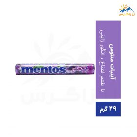 آبنبات منتوس با طعم انگور ژاپنی وزن 29 گرم آبنبات منتوس با طعم انگور ژاپنی وزن 29 گرم