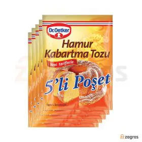 بیکینگ پودر دکتر اوتکر بسته 5 عددی بیکینگ پودر دکتر اوتکر بسته 5 عددی