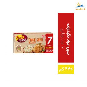عصاره مرغ BİZİM MUTFAK بسته 24 عددی عصاره مرغ BİZİM MUTFAK بسته 24 عددی