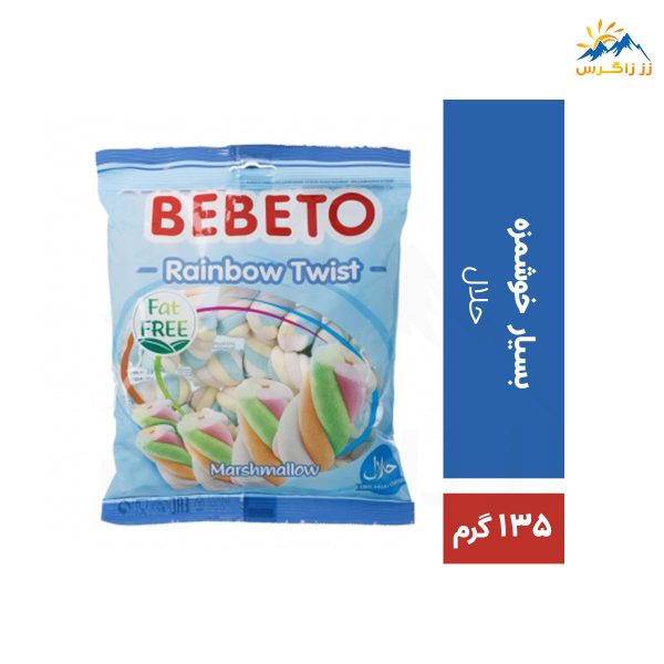 خرید مارشمالو ببتو مدل Rainbow Twist وزن 135 گرم