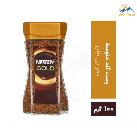 نسکافه گلد وزن 100 گرم نسکافه گلد وزن 100 گرم
