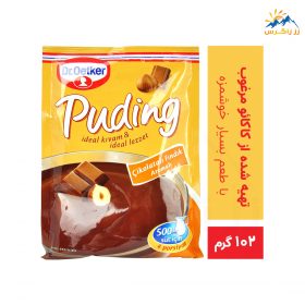 پودر پودینگ شکلاتی دکتر اوتکر با تکه های فندق مقدار 102 گرم پودر پودینگ شکلاتی دکتر اوتکر با تکه های فندق مقدار 102 گرم
