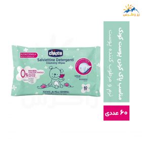 دستمال مرطوب کودک چیکو مدل Cleansing تعداد 60 عددی