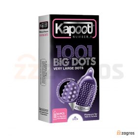 کاندوم خاردار کاپوت مدل Big Dots بسته 10 عددی