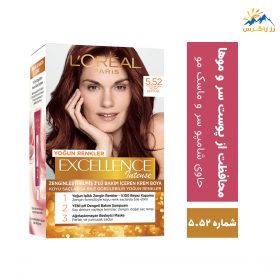 کیت رنگ مو لورآل شاه بلوطی سری EXCELLENCE Intense شماره 5.52