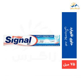 خمیر دندان سیگنال مدل Cavity Protection حجم 75 میل