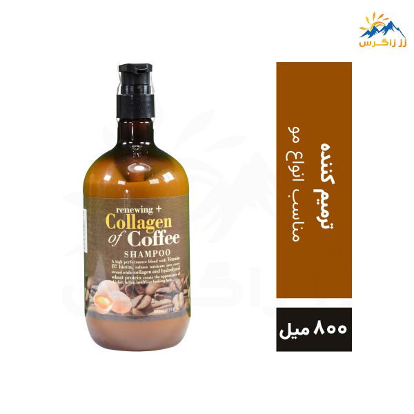 شامپو سر COLLAGEN حاوی کلاژن و قهوه 800 میل