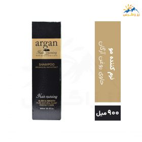 شامپو سر بدون سولفات Hair حاوی روغن آرگان 900 میل