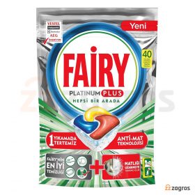 قرص ماشین ظرفشویی فیری مدل Platinum Plus بسته 40 عددی قرص ماشین ظرفشویی فیری مدل Platinum Plus بسته 40 عددی