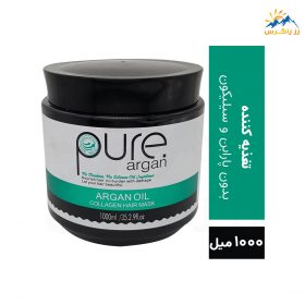 ماسک مو pure حاوی کلاژن و روغن آرگان حجم 1000 میل