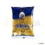 گالری تصاویرماکارونی استوانه ای آنکارا وزن 500 گرم