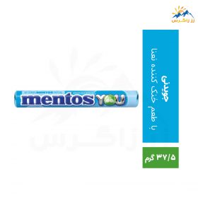 آبنبات منتوس با طعم نعنا وزن 37/5 گرم آبنبات منتوس با طعم نعنا وزن 37/5 گرم