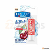 بالم لب آلبالو کامان