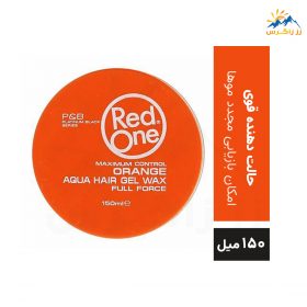 واکس مو رد وان مدل Orange Aqua Hair Gel Wax حجم 150 میل