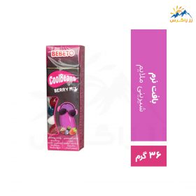 پاستیل ببتو مدل Cool Beans با طعم میکس توت پاستیل ببتو مدل Cool Beans با طعم میکس توت