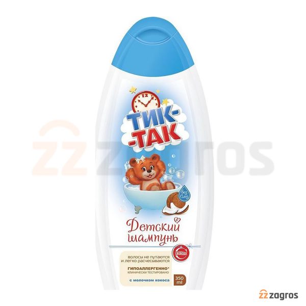 شامپو سر کودک Tik_Tak حاوی عصاره نارگیل 350 میل