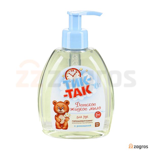 صابون مایع کودک Tik- Tak حاوی عصاره بابونه و روغن نارگیل 300 میل