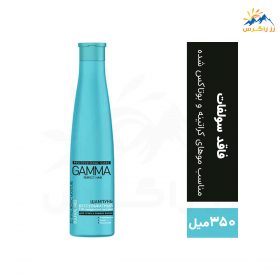 شامپو سر گاما مدلPerfect Hair حجم 350 میل شامپو سر گاما مدلPerfect Hair حجم 350 میل