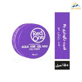 واکس مو رد وان مدل Aqua Hair Wax Maximum Control حجم 150 میل