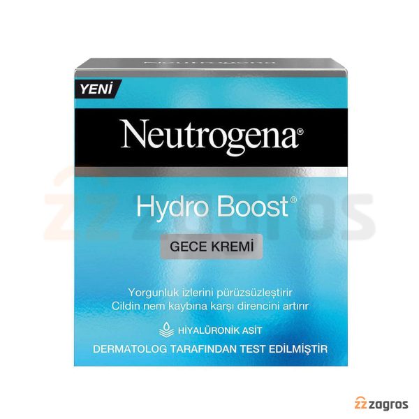 کرم شب نوتروژینا مدل Hydro Boost حجم 50 میل