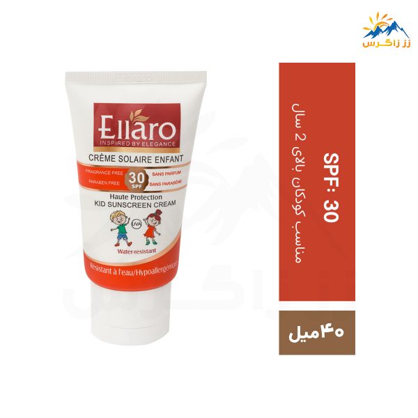 کرم ضد آفتاب کودک الارو SPF 30 مدل oil free حجم ۴۰ میل