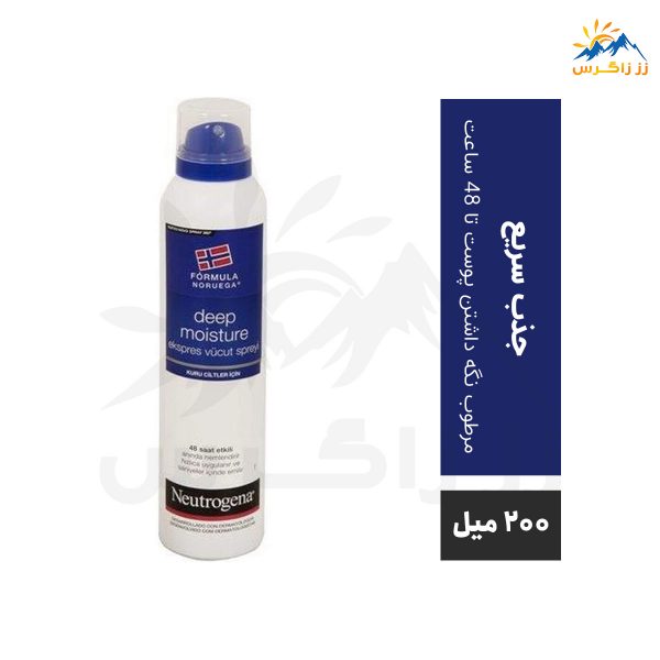 اسپری مرطوب کننده بدن نوتروژینا مدل deep moisture حجم 200 میل