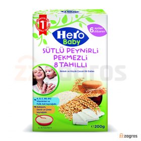 سرلاک هرو بیبی با طعم پنیر، شیره انگور و شیر وزن 200 گرم سرلاک هرو بیبی با طعم پنیر، شیره انگور و شیر وزن 200 گرم