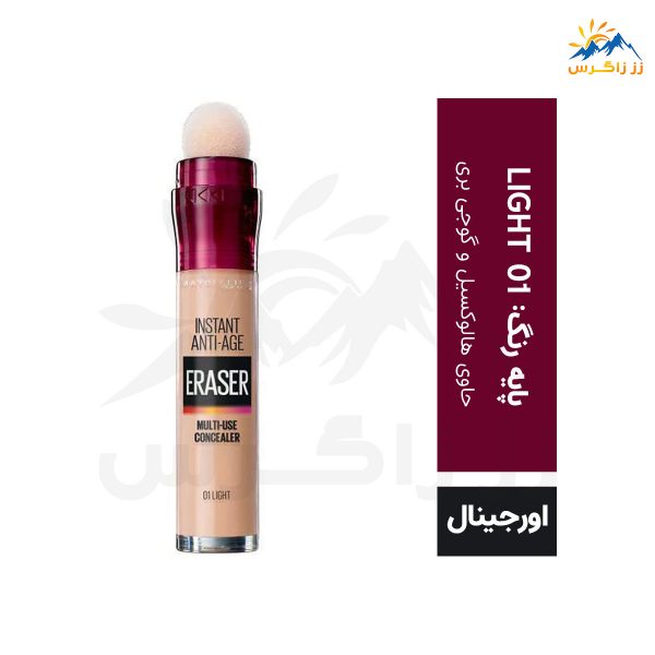 کانسیلر میبلین سری INSTANT ANTI-AGE ERASER شماره 01 حجم 6.8 میل