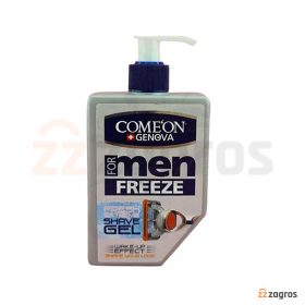 ژل اصلاح آبرسان کامان مدل Freeze حجم 260 میل