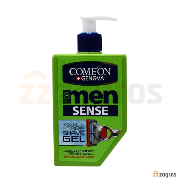 ژل اصلاح ضد حساسیت کامان مدل SENSE حجم 260 میل