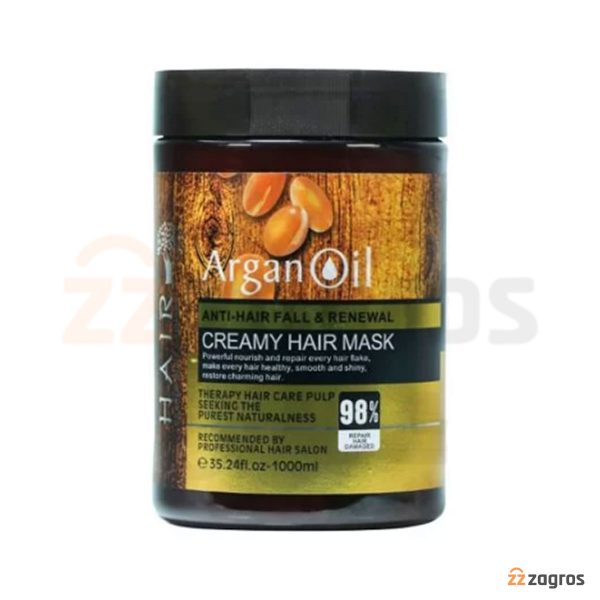 ماسک مو Hair مدل ARGAN OIL حجم 1000 میل