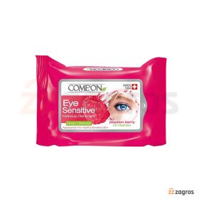 دستمال مرطوب پاک کننده آرایش چشم کامان مدل Eye Sensitive تعداد 10 عددی