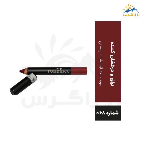 رژ لب مدادی دیپ رومانس با رنگ Ruby شماره 068