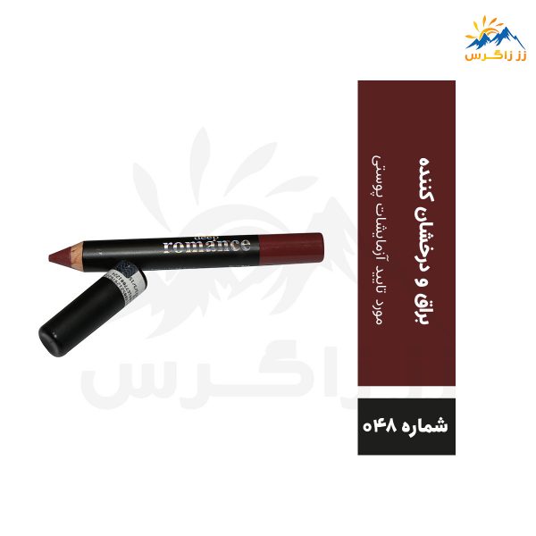 رژ لب مدادی دیپ رومانس با رنگ plum red شماره 048