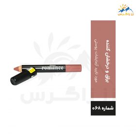 رژ لب مدادی دیپ رومانس با رنگ sienna شماره 068