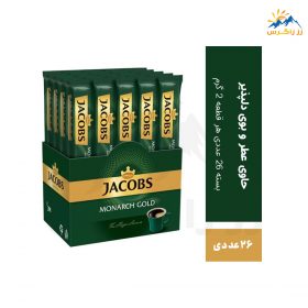 پودر قهوه فوری جاکوبز مدل Monarch Gold بسته 26 عددی