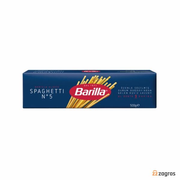 اسپاگتی باریلا مدل N.5 وزن 500 گرم