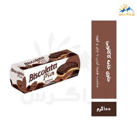بیسکوییت شکلاتی بیسکولاتا وزن 100 گرم بیسکوییت شکلاتی بیسکولاتا وزن 100 گرم